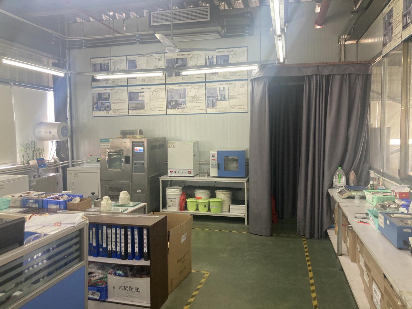 Fangtai QC test room